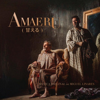 Amaeru (Original Theater Soundtrack) - EP