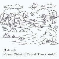 Kazuo Shimizu Sound Track Vol.1