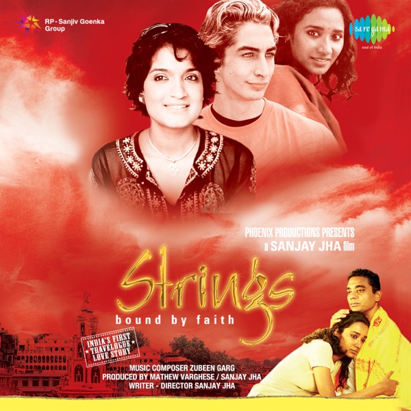 Strings Bound by Faith (Original Motion Picture Soundtrack)