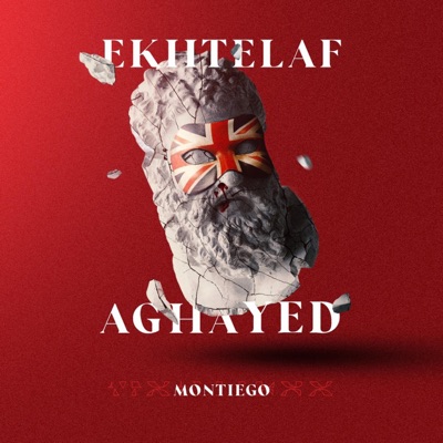 Ekhtelaf Aghayed - Single