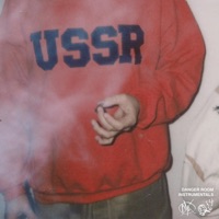 Danger Room Instrumentals - Graymatter