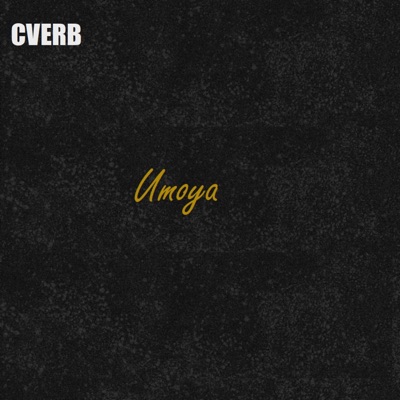 Umoya - Single