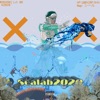 Sealab2020