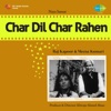 Kuchh Tumhen Chahiye Kuchh Hamen Chahiye (Koyi Dil Koyi Chahat Se)