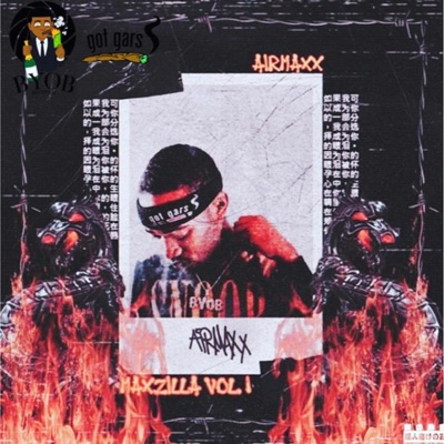 Maxzilla Volume 1 - EP