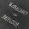 Jin - W3imaraner lyrics