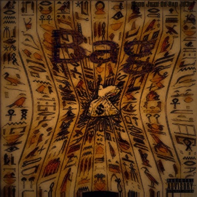 Bag - Single