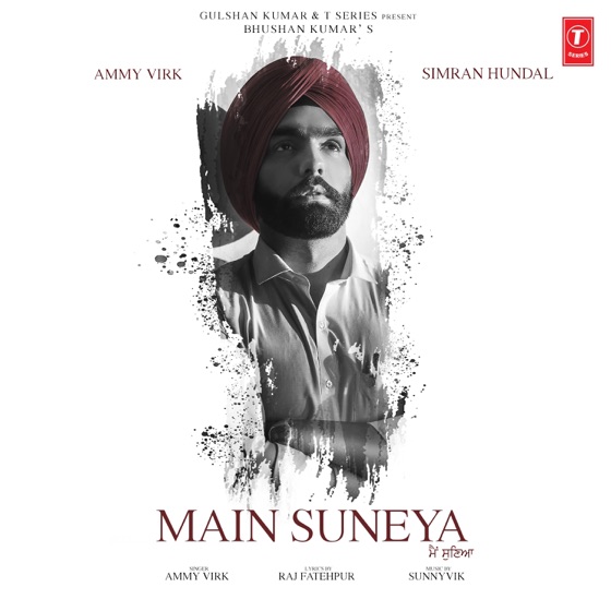 Cover artwork for Main Suneya