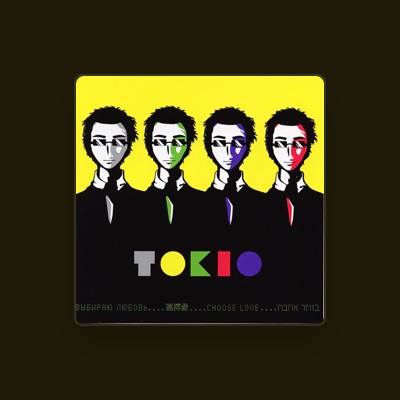 TOKiO