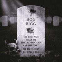 العذاب - Single - Ali Ssamid