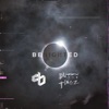 Benighted Benighted Benighted - Single