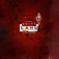 Raj Ranjodh - Chitta Lahu artwork