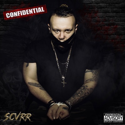 Confidential
