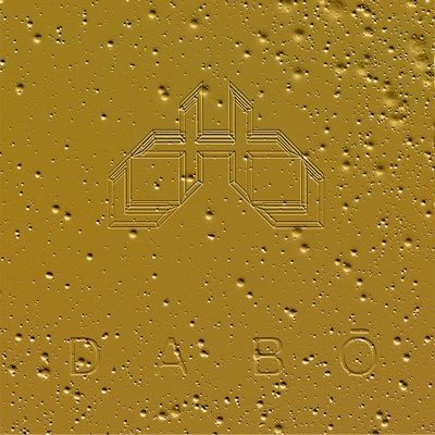 Innervisions - Single