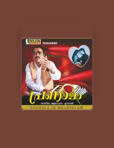 Listen to Umbaai, watch music videos, read bio, see tour dates & more!