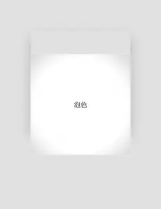 teal. सुनें, म्यूज़िक वीडियो देखें, बायो पढ़ें, दौरे की तारीखें और बहुत कुछ देखें!