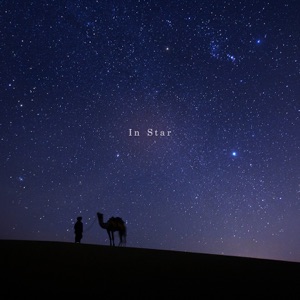 In Star - Single