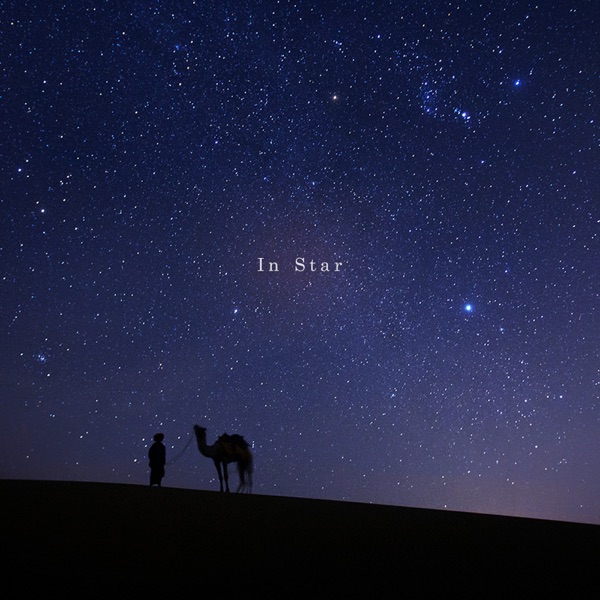 In Star - Single