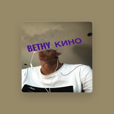 Listen to Bethy, watch music videos, read bio, see tour dates & more!