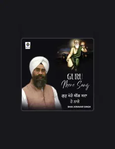 Ouça Bhai Joravar Singh, assista a videoclipes, leia a biografia, veja as datas das turnês e mais!