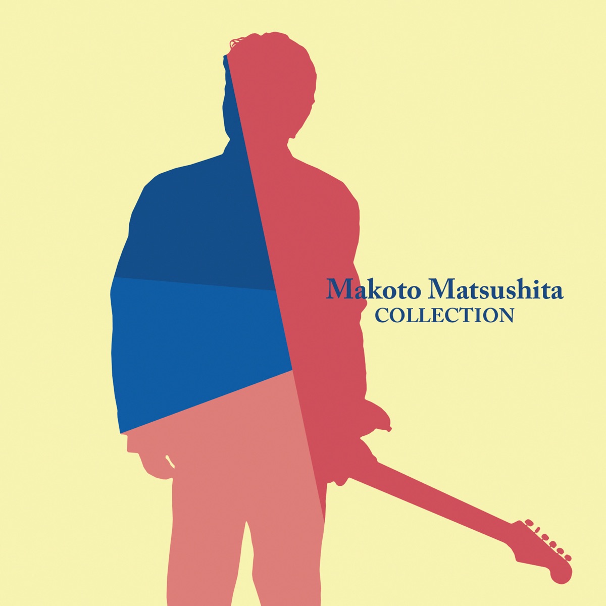 First Light (2018 Remaster) - Album by Makoto Matsushita - Apple Music