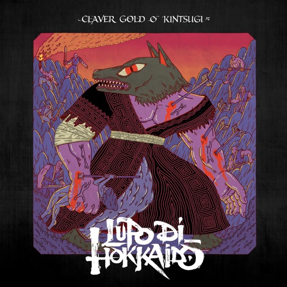 Cover artwork for Calicanto