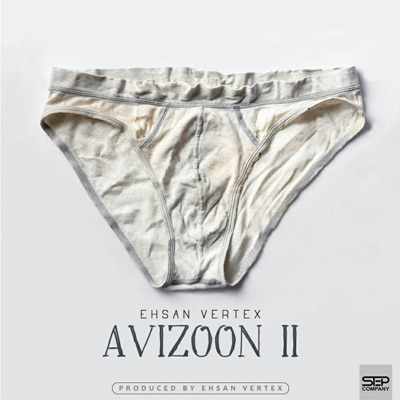 Avizoon II - Single