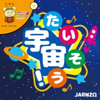 JARNZΩ