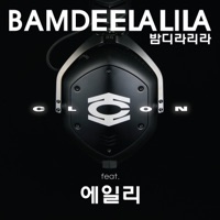 Bamdeelalila (feat. Ailee) - Single - Clon
