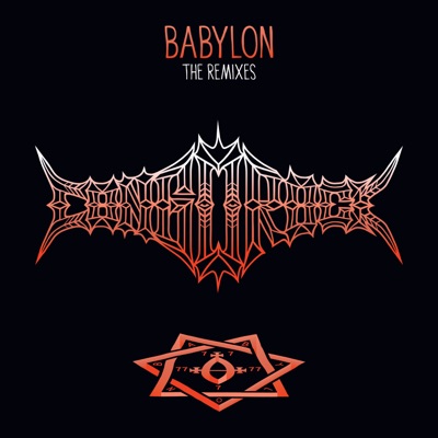 Song - Babylon (feat. Lexxus) [Dub] - Congorock