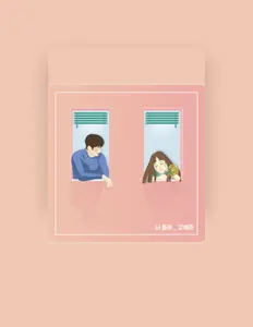 Listen to Yejoon Kang, watch music videos, read bio, see tour dates & more!