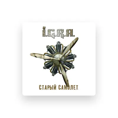 Listen to I.G.R.A, watch music videos, read bio, see tour dates & more!