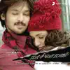 Balram, D. Imman & Kalyani Pradeep - Dora Dora