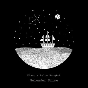 Gelender Prime - Single