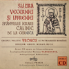 Slujba Vecerniei și Utreniei Sfântului Ierarh Calinic de la Cernica - TRONOS - corul de psalți al Patriarhiei Române