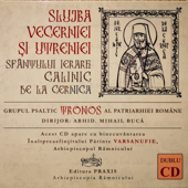 Slujba Vecerniei și Utreniei Sfântului Ierarh Calinic de la Cernica (Orthodox Worship for the Saint Calinic of Cernica Monasetry - Vesper and Matins)