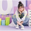 Sora Amamiya - Paradox