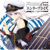 TVアニメーション『アズールレーン』キャラクターソングシングル Vol.1 エンタープライズ - Single