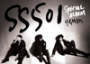 SS501 스페셜 - EP - SS501