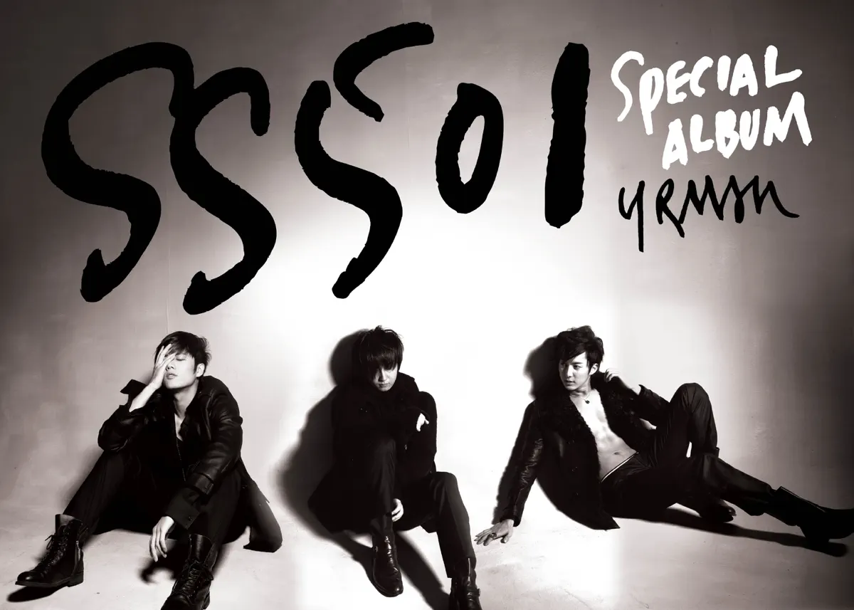 SS501 - SS501 스페셜 - EP (2008) [iTunes Plus AAC M4A]-新房子