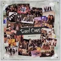 Real Ones - Single - Balisong