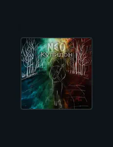 N€Oを聴いたり、ミュージックビデオを鑑賞したり、経歴やツアー日程などを確認したりしましょう！