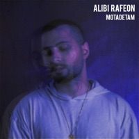 Motadetam - Single