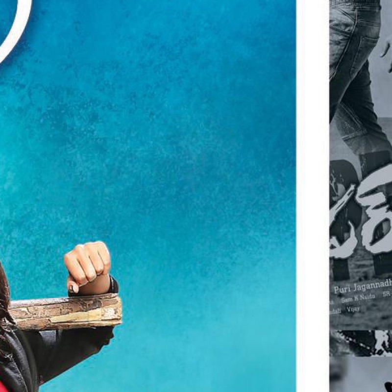 MC Vickey & Sai Kartheek - Prema O Prema (feat. Sai Charan, Ml Shruthi & Rahman)