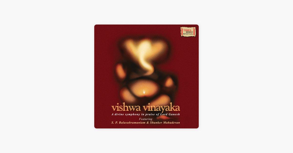 ‎Shree Ganpati Atharvashirsha Song by Shankar Mahadevan Apple Music