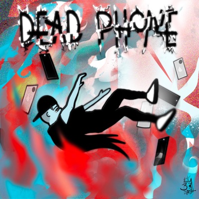 Dead Phone - Single