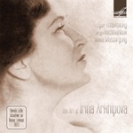 Irina Arkhipova & Igor Guselnikov - Шесть французских песен, соч. 65: No. 2, Разочарование