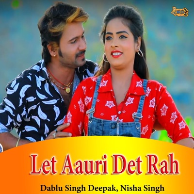 Let Aauri Det Rah - Single
