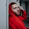 Скільки ще