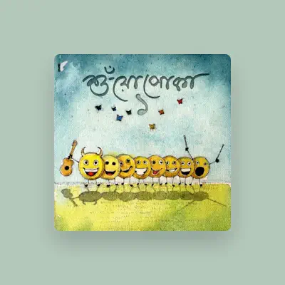 Listen to Nilanjan Mandal, watch music videos, read bio, see tour dates & more!